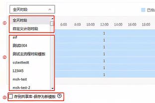 罗马诺：尤文引进帕蒂诺暂无进展，球员明年1月与枪手谈未来